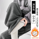 深灰羊羔绒【小个子】