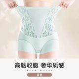 浅蓝色