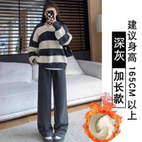 深灰羊羔绒-加长款