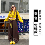 咖色（常规款）