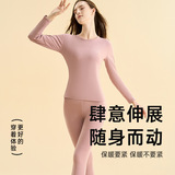 5G温变速热保暖内衣女士双面磨毛保暖套装热纤维男士秋衣秋裤，保暖内衣，搜酷衣阁