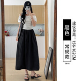 黑色-常规【涤纶冰丝】