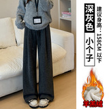 深灰羊羔绒【小个子】