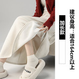 米白加绒【加长】