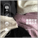 黄色奶芙山本裤女夏季薄款休闲高腰垂感拖地直筒裤宽松慵懒阔腿裤，女装休闲裤，搜酷衣阁
