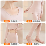 a类秋衣秋裤女纯棉长袖全棉保暖内衣秋冬薄款打底衣线衣线裤套装，保暖内衣，搜酷衣阁