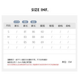 加绒咖色糯米裙女2026秋冬款高腰垂感a字半裙小个子半身长裙，女装半身裙，搜酷衣阁