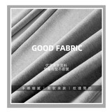 法式灰色鱼尾裙女秋季高腰宽松显瘦垂坠感小个子包臀a字半身裙子，女装半身裙，搜酷衣阁