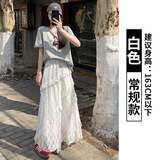 白色【常规款】-斜边款