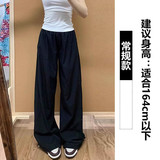 黑色【常规】