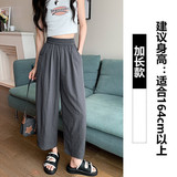 炭灰【加长】