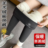 灰色【加厚羊羔绒款】