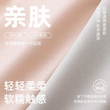 280g精梳纯棉保暖内衣女秋冬情侣款秋衣秋裤全棉打底衣保暖套装男，保暖内衣，搜酷衣阁