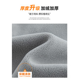 高品质撞色罗纹腰弯刀裤女秋冬新款显瘦高腰阔腿裤慵懒加绒运动裤，女装休闲裤，搜酷衣阁