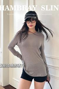 圆领基础凉爽插口防晒衣欧美风长袖女士T恤夏季薄款上衣,女装T恤,搜酷衣阁