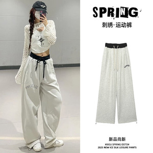 撞色运动裤女秋冬2025新款宽松阔腿休闲卫裤美式高街爵士跳舞裤子，女装休闲裤，搜酷衣阁