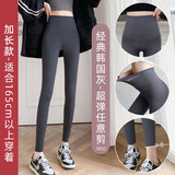 加长灰色-春秋薄款-【经典款】 加长灰色-春秋薄款-【经典款】