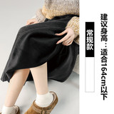 深灰加绒【常规】