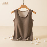 蕾丝款丝雾棕--羊绒保暖背心