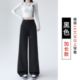 黑色加长H-1941-3