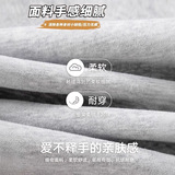 藏青色lulu同款运动裤女秋冬新款加绒宽松慵懒风高腰窄版阔腿卫裤，女装休闲裤，搜酷衣阁