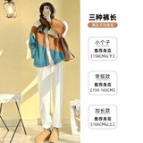 美式白灰色加绒加厚运动裤女秋季冬宽松束脚阔腿裤小个子休闲卫裤，女装休闲裤，搜酷衣阁