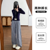 蓝色韩系小格子阔腿裤春秋高腰宽松垂感慵懒感显瘦百搭休闲拖地裤，女装休闲裤，搜酷衣阁