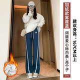 【加绒】雾霾蓝-拖地