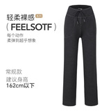 S86 深灰色-常规