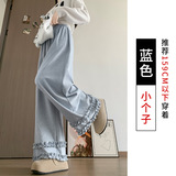 蓝色九分H-1958-1