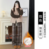 咖色-高个子加绒