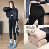 鲨鱼裤女外穿冬加绒加厚收腹提臀保暖棉裤咖色云朵打底运动瑜伽裤，女装打底裤，搜酷衣阁