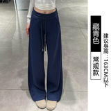 藏青色【常规款】