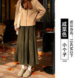 咸菜色【丝绒款】小个子