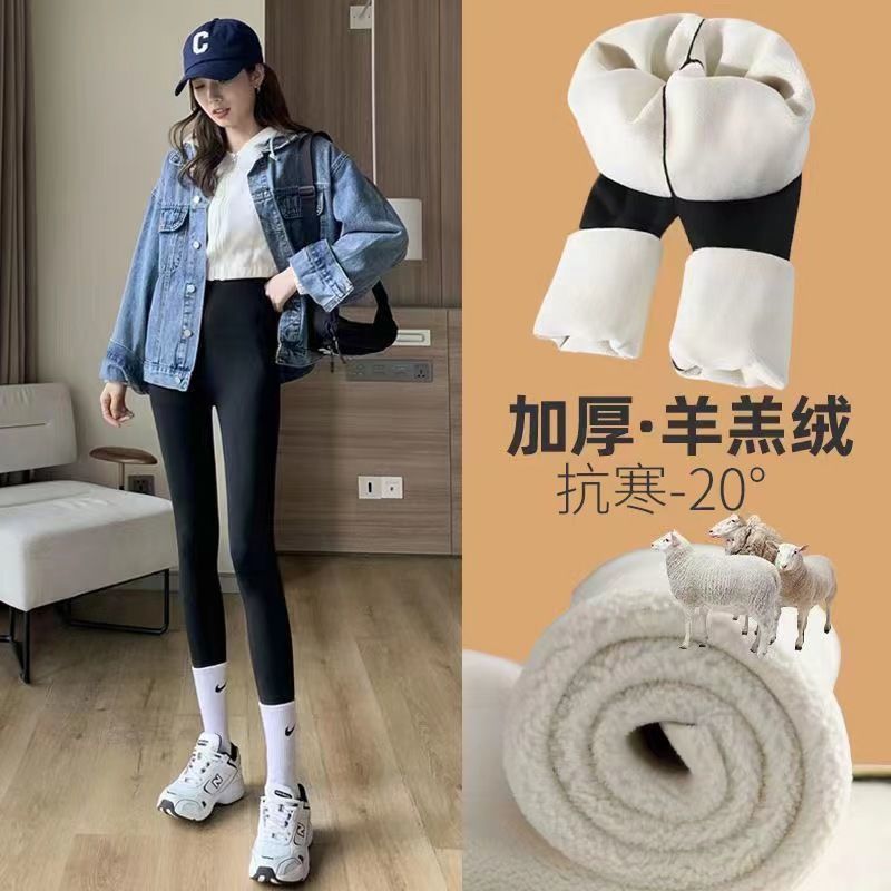 加绒鲨鱼裤女外穿2025新款季加厚保暖棉裤冬款瑜伽紧身打底裤，女装打底裤，搜酷衣阁