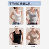 厂家纯棉工字吊带背心士女遮副乳夏季打底现货可外穿宽肩无袖上衣，女装背心吊带，搜酷衣阁