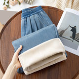 加绒牛仔裤女秋冬季2026新款加厚棉裤宽松慵懒小个子松紧腰阔腿裤，女装牛仔裤，搜酷衣阁