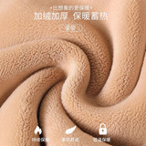 驼绒保暖套装中老年人男士冬季加绒加厚内穿发热防寒打底秋衣秋裤，女装职业装，搜酷衣阁