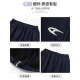 藏青色工装裤女春夏季2025新款宽松直筒休闲速干小个子刺绣阔腿裤，女装休闲裤，搜酷衣阁