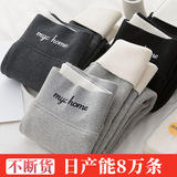 羊羔绒打底裤女加绒加厚外穿高腰小脚裤抗寒长裤冬季保暖裤潮，女装打底裤，搜酷衣阁