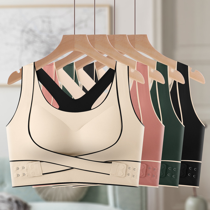 交叉侧扣收副乳运动文胸外穿瑜伽运动背心无痕聚拢美背矫正内衣女，商品下架区商品下架区，搜酷衣阁