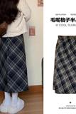 格子开叉半身裙女秋冬季2025新款修身小个子毛呢中长款a字包臀裙，女装半身裙，搜酷衣阁