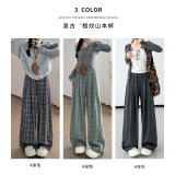韩系细格纹山本休闲裤女秋季新款小众高腰宽松直筒垂感拖地阔腿裤，女装休闲裤，搜酷衣阁