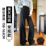 羊羔绒-黑灰-常规款