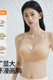 外扩粉底液漫画胸3对胸垫内衣女小胸显大聚拢防走光舒适隐形文胸，商品下架区，搜酷衣阁