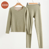 【抹茶绿】25D66无痕桃心领套装