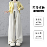 美式简约高腰运动裤女春秋慵懒宽松百搭直筒休闲裤方口袋阔腿卫裤，女装休闲裤，搜酷衣阁