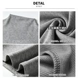 莱赛尔半高领螺纹修身长袖打底衫女内搭中领正肩t恤上衣，女装T恤，搜酷衣阁