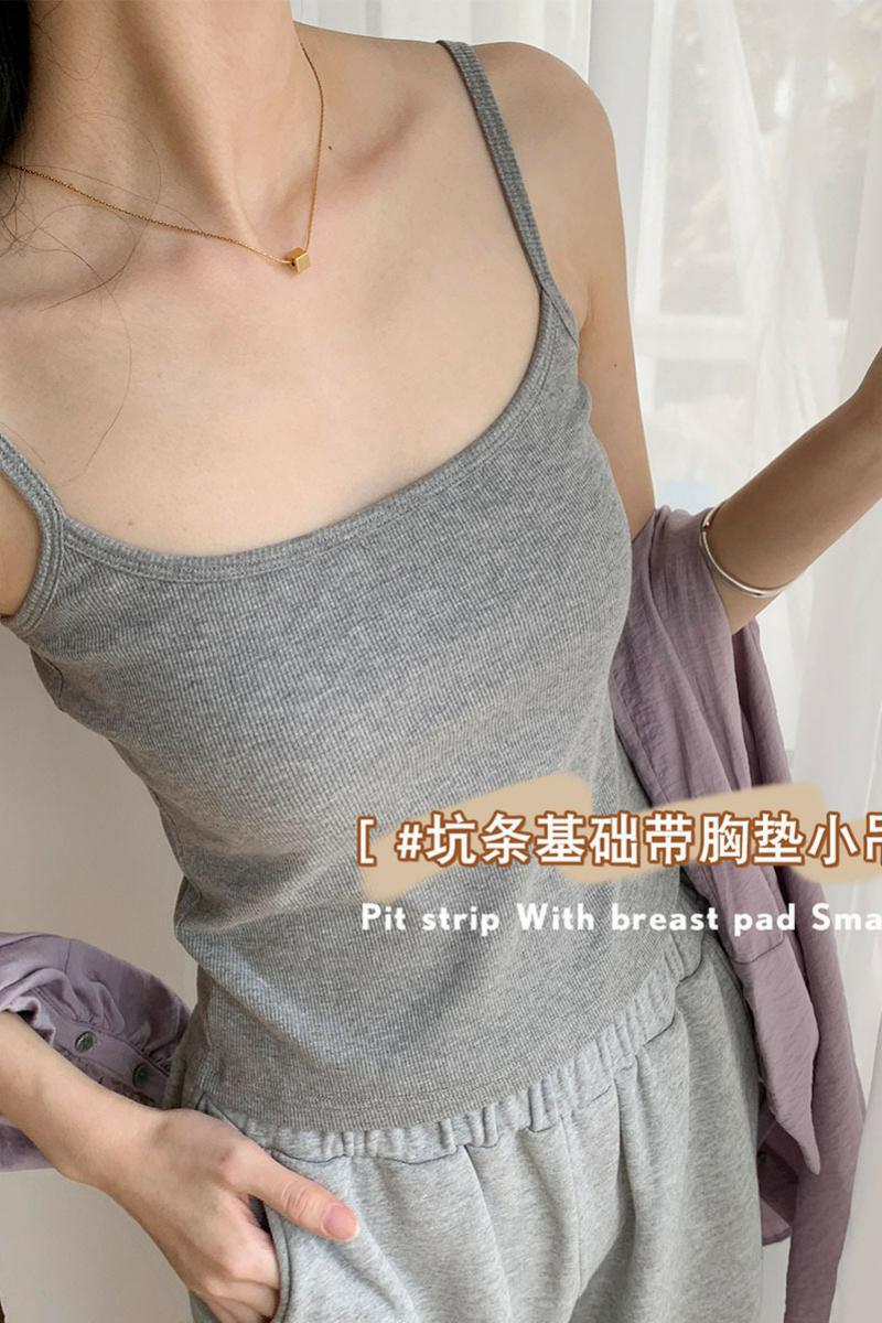 春夏新款棉质吊带背心女文胸一体带胸垫打底内搭薄款上衣免穿文胸，女装背心吊带，搜酷衣阁