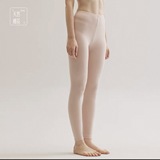 【23713-2新疆棉女裤子】裸粉色